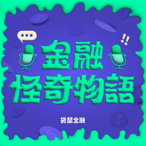 租屋要注意什麼|租房子注意事項有哪些？不能錯過的 25 大租屋技巧